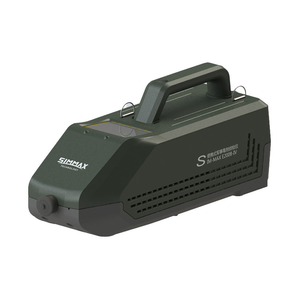 Portable Military Toxic Agent Detector / Chemical Gas Detector
