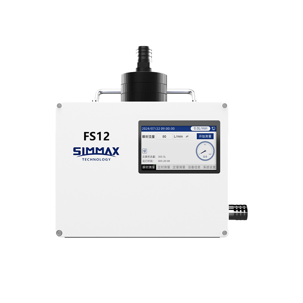 Portable Iodine Aerosol Sampler SIM-MAX FS-12